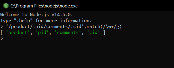 Node.js REPL Screenshot